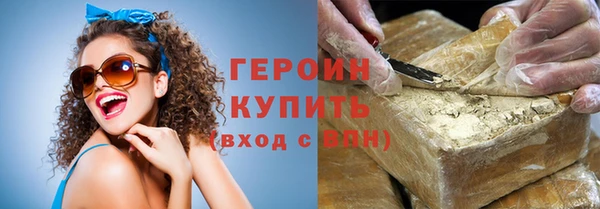 скорость mdpv Армянск