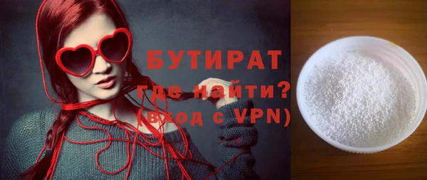хмурый Арсеньев