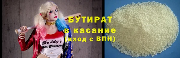 Альфа ПВП Остров