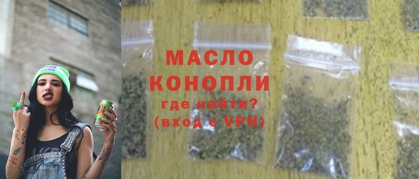 дурь Осташков