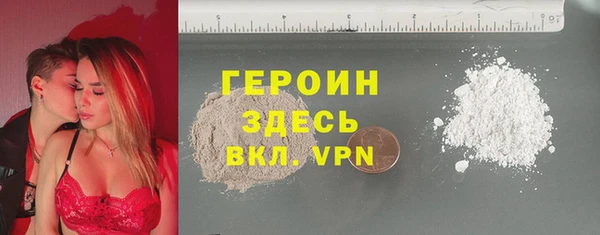 хмурый Арсеньев
