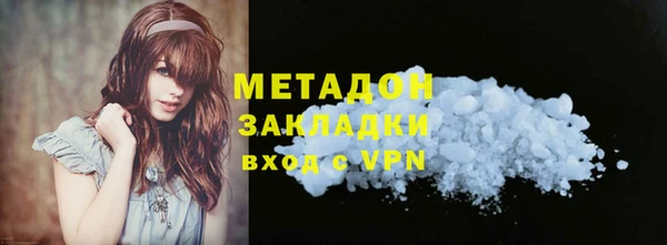 хмурый Арсеньев