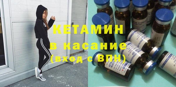 хмурый Арсеньев