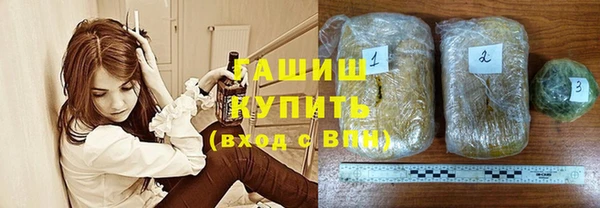 скорость mdpv Армянск