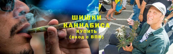 spice Аркадак