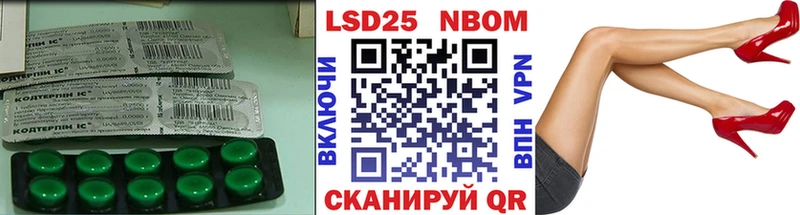 ЛСД экстази ecstasy  мега как войти  Спасск-Рязанский  купить  сайты 
