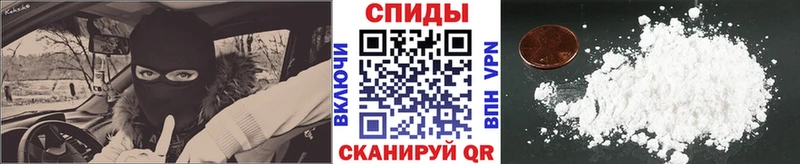 даркнет какой сайт  Спасск-Рязанский  МЕТАМФЕТАМИН винт  mega ONION 