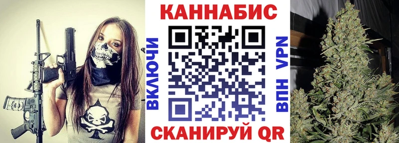 Конопля марихуана  Спасск-Рязанский 